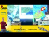 Cyclone Yaas- SRC Briefs Odisha CM About Movement Of Cyclonic Storm