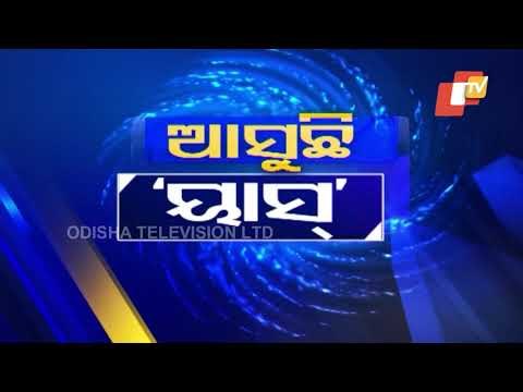 Cyclone Yaas- Visuals Of Baitarani River In Chandbali