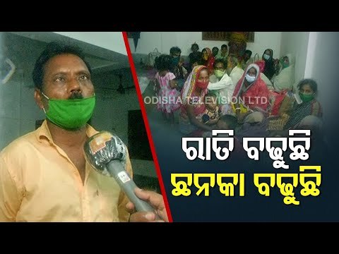 Cyclone Yaas- Ground Report From Dhamra (Bhadrak)