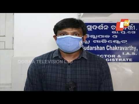 Cyclone Yaas- Balasore Collector Advises People To Stay Alert