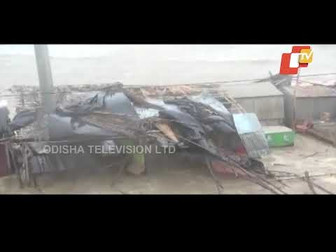 Cyclone Yaas - Sea Water Enters Villages In Balasore | Odisha
