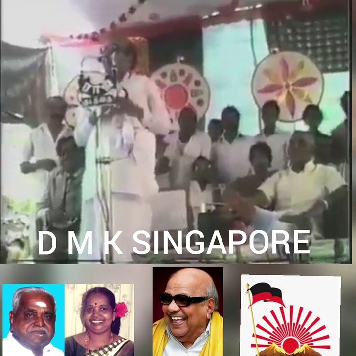 D M K SINGAPOREp
