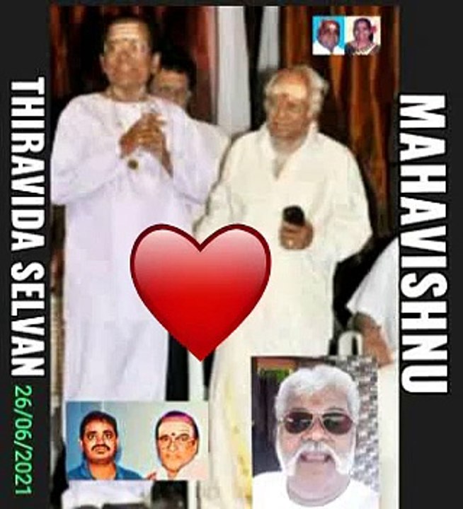 MSV  LEGEND TMS LEGEND