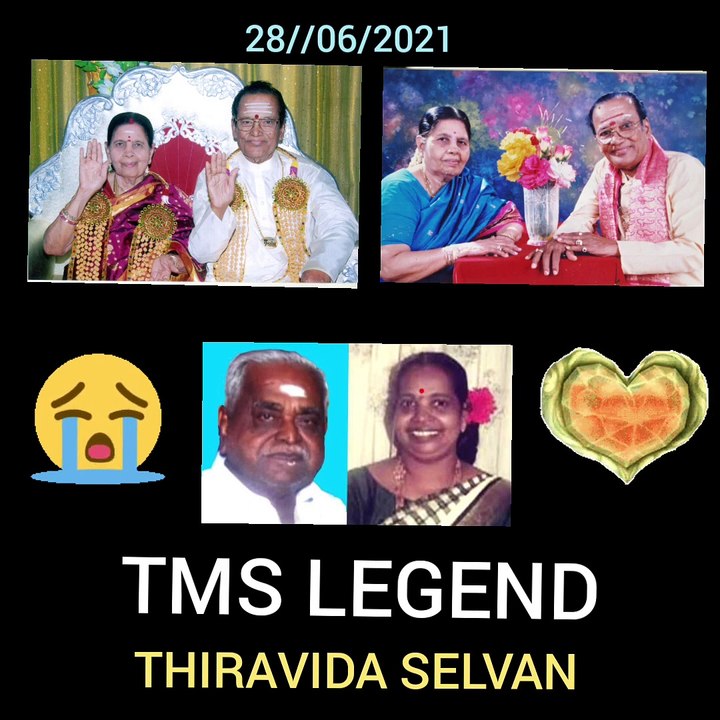 TMS LEGEND  THIRAVIDA SELVAN VOL 383