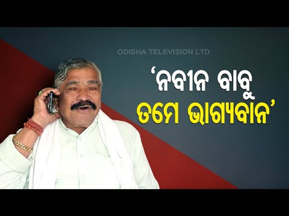 Sura Routray On Cyclone Yaas & Odisha Govt’s Pr...