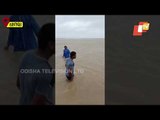 Cyclone Yaas Wreaks Havoc In Dhamram Bhadrak