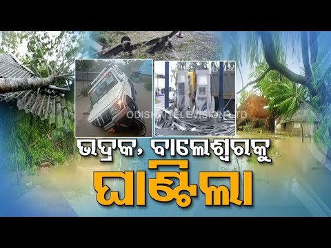 Cyclone Yaas Causes Extensive Damage In Balasore