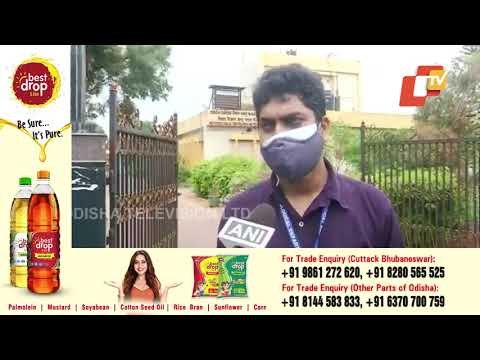 Cyclone Yaas | Bhubaneswar Met Centre Offiial Umashankar Das Gives Updates
