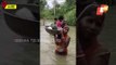 Cyclone Yaas | Waterlogging In Several Areas Of Nilagiri, Balasore