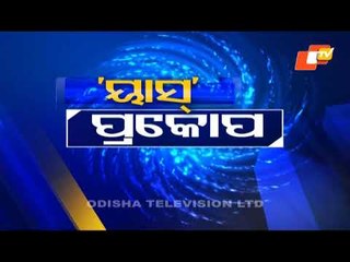 News@9 Discussion 26 May 2021