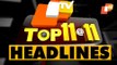 11 PM Headlines 26 May 2021 | Odisha TV
