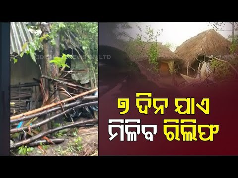 Cyclone Yaas | Odisha CM Naveen Announces 7-Day Relief For Affected People