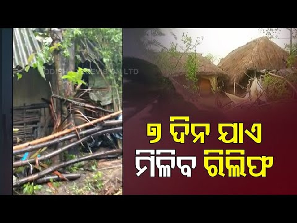 Cyclone Yaas | Odisha CM Naveen Announces 7-Day Relief For Affected People