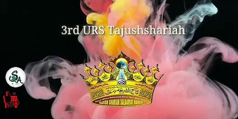 #KASH GUMBAD E KHIZRA DEKHNE KO MILJATA #NAAT