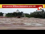 Cyclone Yaas | Simlipal Receives Heavy Rainfall, Riverwater Enters Many Nearby Villages
