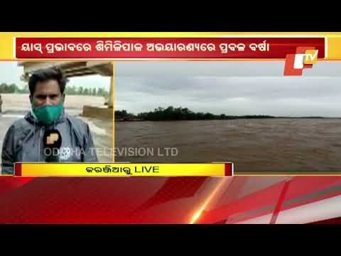 Cyclone Yaas | Simlipal Receives Record Rainfall, Water-Level In Several Rivers Rise