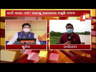 Situation In Baripada After Cyclone Yaas