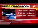 Illustrious Odia Music Director Santiraj Khosla No More