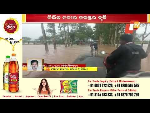 Karanjia Area Inundated After Cyclone Yaas