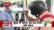 Petrol, diesel prices hiked again, pushing rates to record highs