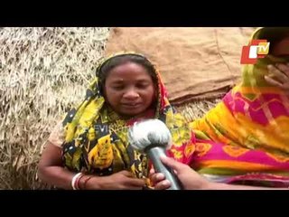 Descargar video: Cyclone Yaas Victims In Balasore Narrate Ordeal