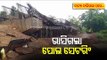 Iron Centring Of Under Construction Bridge In Keonjhar Collapses