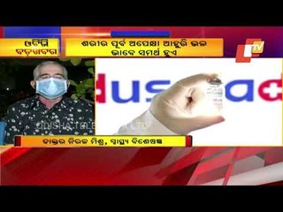 News@8 Discussion 27 May 2021