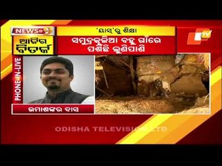 News9 Discussion 27 May 2021