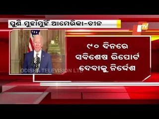 America Orders Investigation Into Origins Of Covid-19