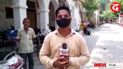 Vidya Darshan Newspaper India's Only Hand Written Newspaper by Dinesh | The Mirror Time