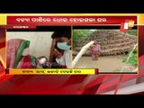 People In Khaira Block Of Balasore Are Afraid To Return To Their Houses After CycloneYaas