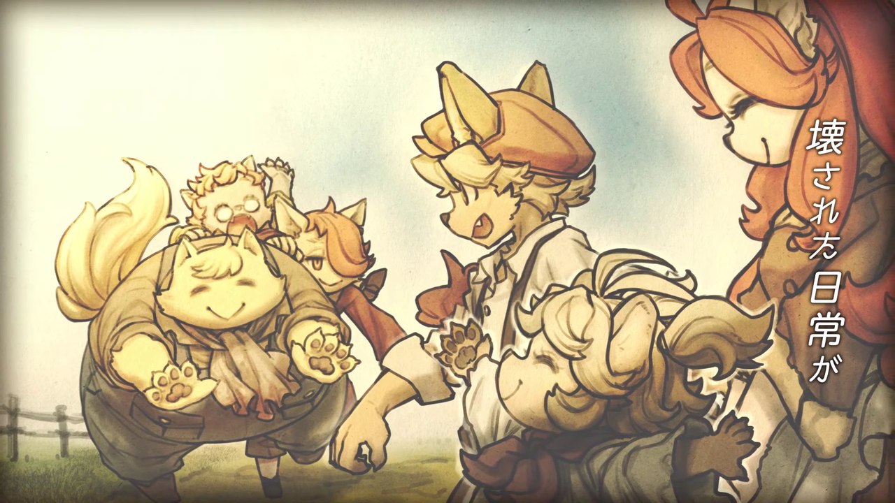 Fuga : Melodies of Steel - Chanson-thème "LieN"