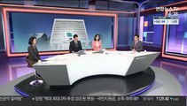 [이슈큐브] 해체 앞둔 수사팀, 기소의견 보고…김오수 선택은?