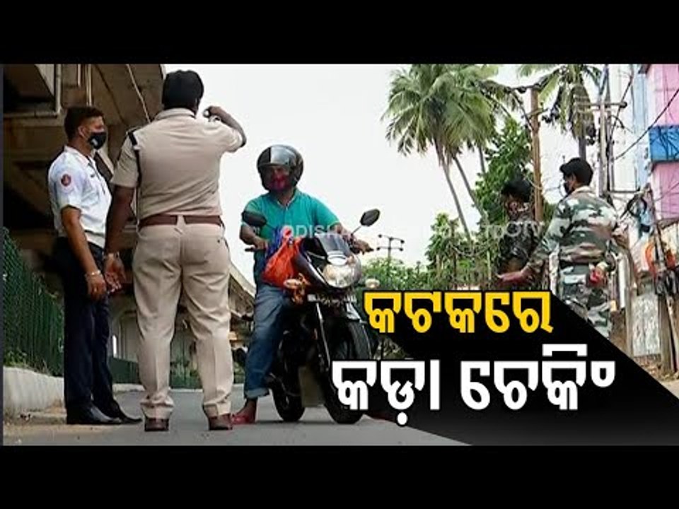 Weekend Shutdown Situation In Cuttack