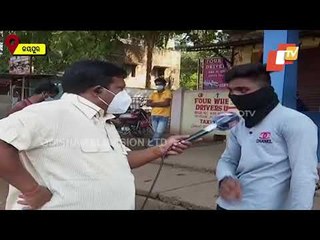 Police Action Against Weekend Shutdown Violators In Koraput's Jeypore