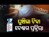 Odisha Extends Deadline For Global Vaccine Bids Till June 4