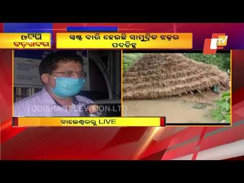 Cyclone Yaas Leaves Behind Trail Of Destruction In Balasore & Bhadrak