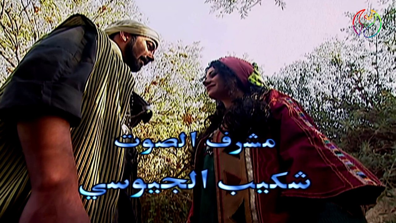 Ors Al-Saqr Eps-01