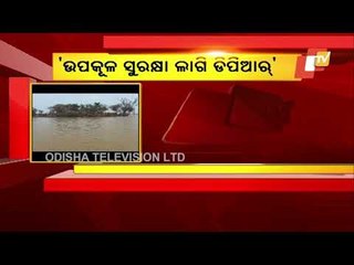 Odisha Plans Long Saline Embankment On Coasts To Prevent Storm Surge