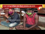 Drug Peddlers On Prowl In Odisha Amid COVID Lockdown