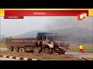 Moving Truck Catches Fire Due To Short Circuit In Deogarh, Driver Escapes Mishap