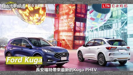 新一代 Lexus NX 打頭陣！這些熱門新車台灣車迷超期待
