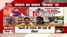 Jharkhand's former DGP Nirmal Kaur Exclusive on Post Poll Violence