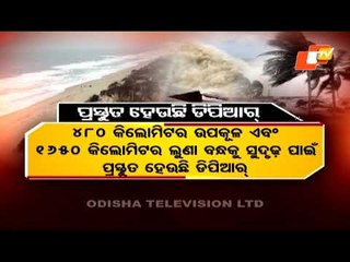 News@9 Bulletin 29 May 2021 | ନ୍ୟୁଜ @9 ବୁଲେଟିନ୍