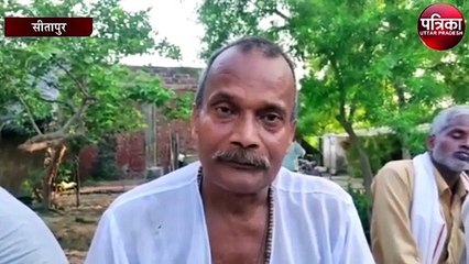 5 साल के बच्चे को आवारा कुत्तों ने नोचकर उतारा मौत के घाट