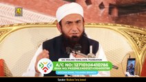 Disappointment with Allah -- Allah Se Na Umeedi - Molana Tariq Jameel Latest Bayan