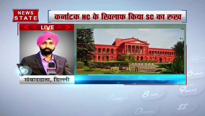 Loni Case: ट्विटर इंडिया के खिलाफ सुप्रीम कोर्ट पहुंची यूपी सरकार, देखें रिपोर्ट