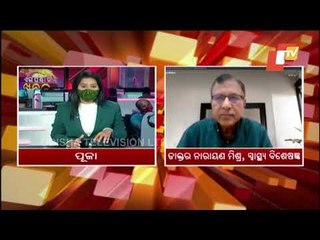 Health Experts Welcome Odisha's Decision On Extending Lockdown