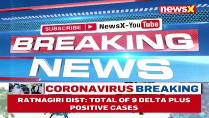 Tight Security In Army Cantonement People To Not Use Drones Without Permission NewsX