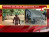 Thousands Marooned In Jajpur After Rainfall Triggered By Cyclone Yaas